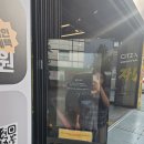 혜화세차장 이미지