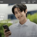 노바컴퍼니