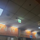 양지마을구내식당
