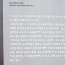 차천로영당 이미지