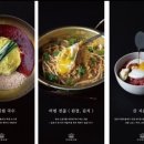전포목살 이미지