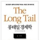 좋은책하나 추천합니다. 이미지