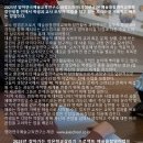 연극으로 배우는영어 이미지