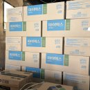 광명건재철물 이미지