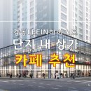 리인약국 이미지