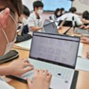 인천진산과학고등학교 이미지