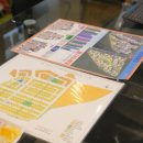 양평강남공인중개사사무소 이미지