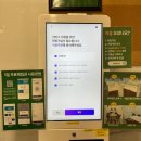 부천 역곡, 스타벅스 커피 마시며 공부하기 좋은 &#39;일조스터디카페&#39; 후기