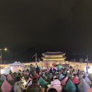 야영 | 🌙 광화문 책마당, 낭만책멍 북뜰야영 후기