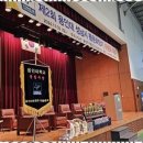 승리 태권도 이미지