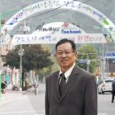 태백고속관광(주)