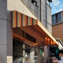 오르소 ORSO 이미지