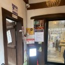 꼬마애견 | 짬뽕 없는 청평맛집 전국 10번째 돌짜장집:청평돌짜장 애견동반 후기