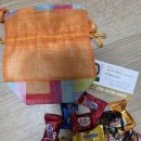 아리수공인중개사사무소 이미지