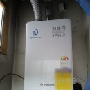 만석3차아파트 이미지