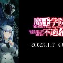 노우스학원 이미지