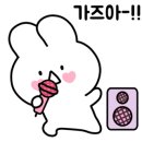 크린토피아마포 이미지