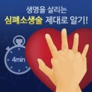 서울위례별유치원