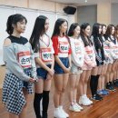 페이브