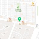 지에스25 효자가로수길점 이미지