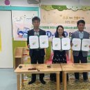 국공립훈민어린이집 아시아경제