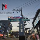 (주) 디자인 임광건설
