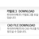 (주)마이텍 - 1321 | (주)마이텍