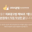 부산아이정신건강의학과의원 이미지