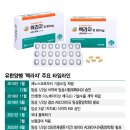 12월30일특징:양자컴퓨팅상용화기대감지속/내년 바이오 헬스 제품화규제지원사업및첨생법(25.2월)시행...