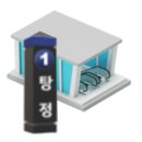 부동산리포트공인중개사사무소 이미지