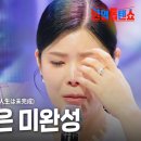 [ 2월9일(월)출석부 ] 이미지