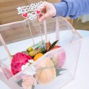 달빛과일 공도점 이미지