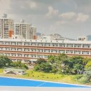 부평여자고등학교 이미지