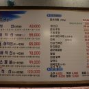 바다를품은해적선 이미지