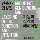 클레이아크 이미지