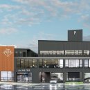 ㈜미진산업 이미지