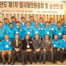 대신자동차정비공업사 이미지