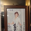 굿타임 모텔 이미지