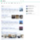 (유)로고스 이미지