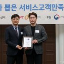 (주)한국음료