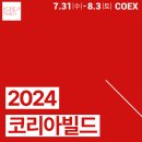 다온코리아