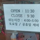 린찐