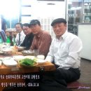 오색당구장 이미지