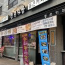 초이다방 이미지