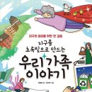 초록빛 이미지