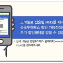 일성콘도온천사우나 이미지