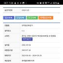 인덕원근린상가 이미지
