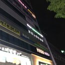 세븐스타코인노래연습장 대전복합터미널점 | 대전 성남동 복합터미널 놀거리 세븐스타코인노래방