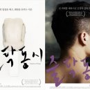 탁씨네 이미지