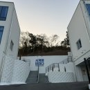 사계에반하다 1 이미지